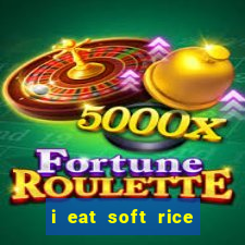 i eat soft rice in another world pt br